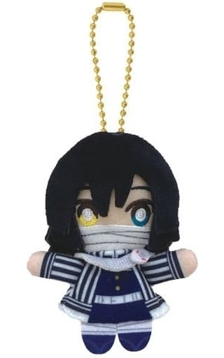 Obanai Iguro Demon Slayer: Kimetsu no Yaiba Finger Puppet Mascot Key Chain [USED]