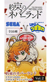 Emma The Promised Neverland UFO Tsumamare Acrylic Key Chain Mascot Vol.2 Key Chain [USED]