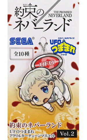 Norman The Promised Neverland UFO Tsumamare Acrylic Key Chain Mascot Vol.2 Key Chain [USED]