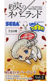 Norman The Promised Neverland UFO Tsumamare Acrylic Key Chain Mascot Vol.2 Key Chain [USED]