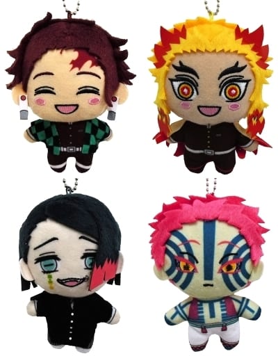Akaza, etc. Demon Slayer: Kimetsu no Yaiba Key Chain Mascot Vol.6 All 4 Types Set Key Ring [USED]