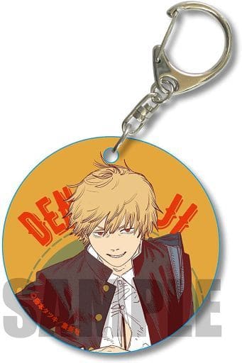 Chainsaw Man Denji C Yawaraka Clear Charm Part 3 Charm [USED]