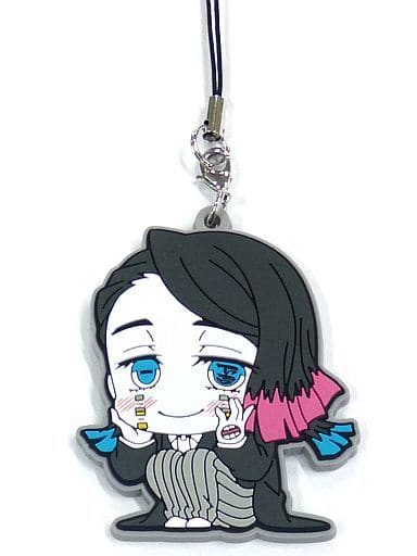 Enmu Demon Slayer: Kimetsu no Yaiba the Movie: Mugen Train Rubber Strap Collection Vivimus Key Ring [USED]