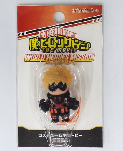 My Hero Academia: World Heroes' Mission Katsuki Bakugo Costume Kewpie Theater Limited Mascot [USED]