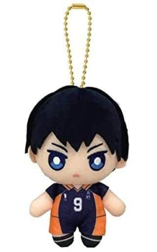 Tobio Kageyama Haikyu!! Ball Chain Mascot Key Chain [USED]