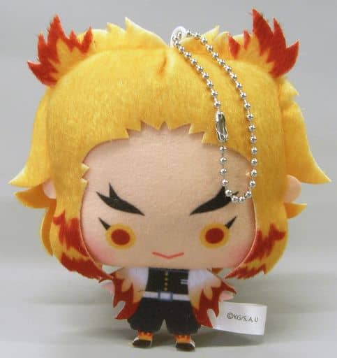 Kyojuro Rengoku Demon Slayer: Kimetsu no Yaiba Chi-Chara Mascot Charm Charm [USED]