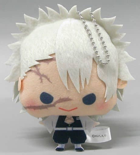 Sanemi Shinazugawa Demon Slayer: Kimetsu no Yaiba Cheechara Mascot Charm Charm [USED]