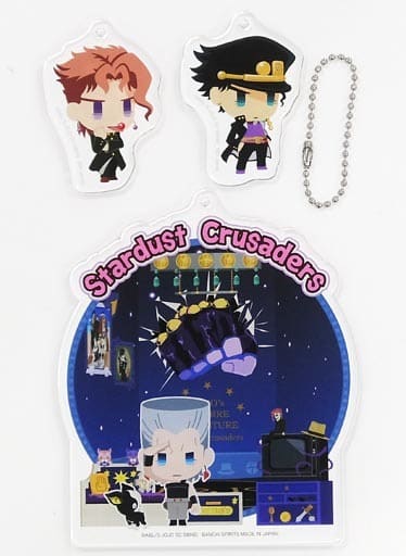 Jotaro Kujo Jean Pierre Polnareff Noriaki Kakyoin JoJo's Bizarre Adventure The Animation Jojo's Pitter-Patter Pop Plate Keychain Jojo Mansion Ver. Key Chain [USED]
