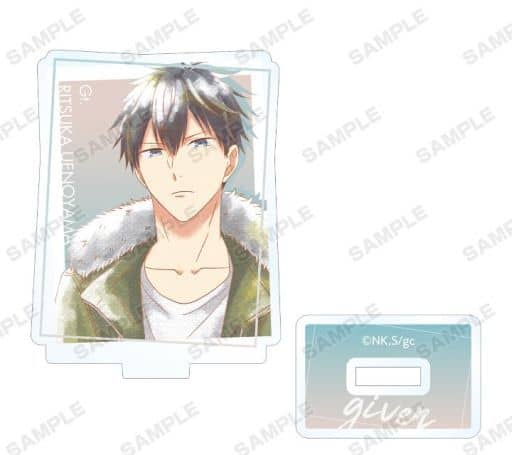 Ritsuka Uenoyama Close-up Given Movie Ani-Art Aqua Label Trading Acrylic Stand Acrylic Stands [USED]