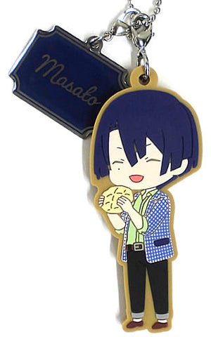 Masato Hijirikawa Uta no Prince Sama Rubber Mascot with Trading Metal Charms Delicious & Tasty Chibi Chara Ver. Shining Store2021 Limited Key Chain [USED]