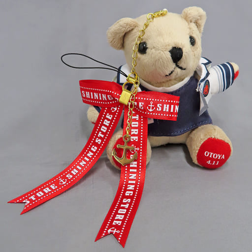Otoya Ittoki Uta no Prince Sama Mini Bear Prestrap Lot 2021 Ver. SHINING STORE Limited Prize A-1 Key Chain [USED]