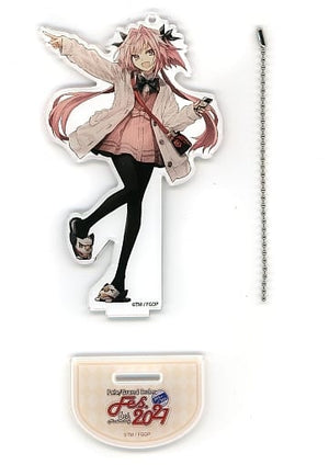 Rider/Astolfo Fate/Grand Order By Servant Newly Drawn Illustration Acrylic Mascot A Fes. 2021 6th Anniversary Limited Key Chain [USED]