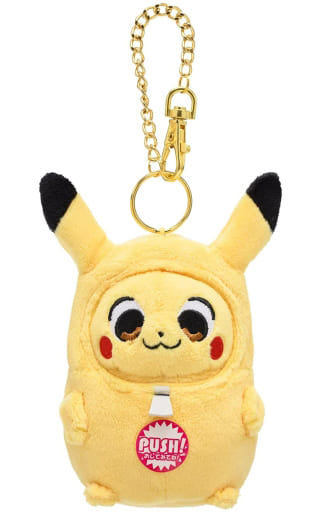 Pikachu Pokemon Kinou Morimori! Mascot Pikachus Pokemon Center Limited Mascot [USED]