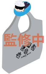 Satoru Gojo Jujutsu Kaisen Shoulder Bag with Plush Toy Plush Toys [USED]