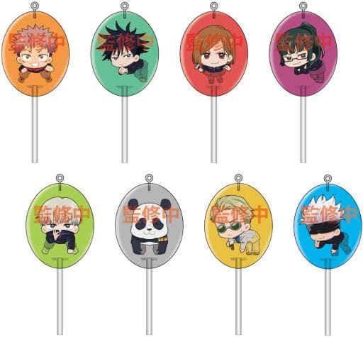 Yuji Itadori, etc. Jujutsu Kaisen Perokyan Acrylic Key Chain All 8 Types Set Key Chain [USED]