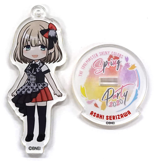 Serizawa Asahi THE IDOLM@STER sHINY COLORs Official Trading Acrylic Stand Key Chain A Spring Party 2020 Limited Key Chain [USED]