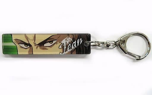 Jean Kirstein Attack on Titan Eye Catching Acrylic Key Chain Collection Key Chain [USED]