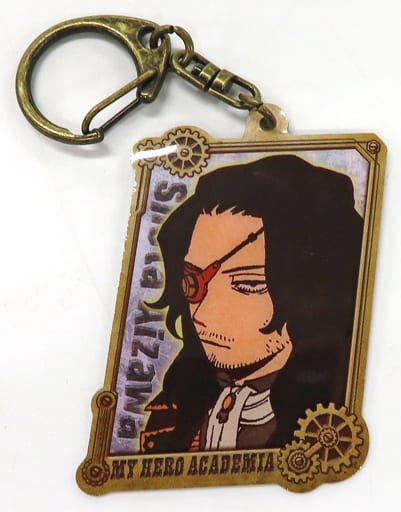 My Hero Academia Shota Aizawa Metal Keychain My Hero Academia Exhibition Drawing Smash Limited Keychains [USED]