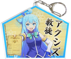 Aqua Konosuba: Fantastic Days Ema Style Acrylic Key Chain Pop Up Store Atre Akihabara Limited Key Chain [USED]
