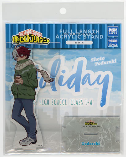 My Hero Academia Shoto Todoroki Full Body Acrylic Stand Holiday animate Limited Acrylic Stands [USED]