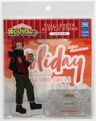 My Hero Academia Eijirou Kirishima Full Body Acrylic Stand Holiday animate Limited Acrylic Stands [USED]