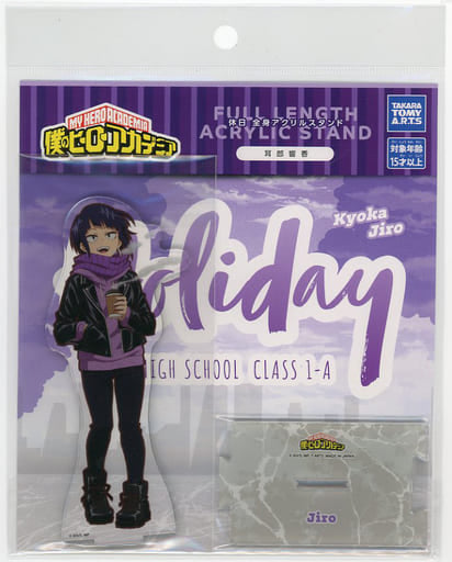 My Hero Academia Kyoka Jiro Full Body Acrylic Stand Holiday animate Limited Acrylic Stands [USED]
