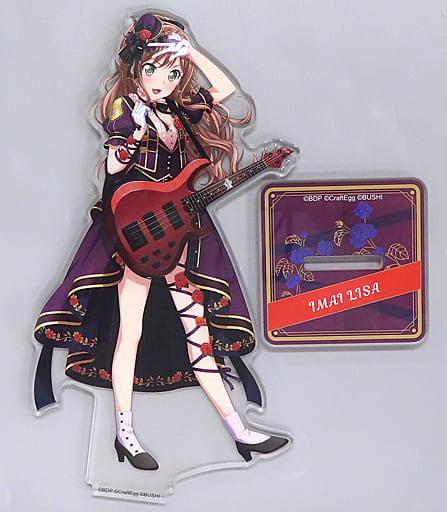 Lisa Imai BanG Dream! Acrylic Stand 9th Live The Beginning Exclusive Acrylic Stand [USED]