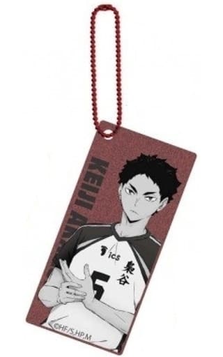 Keiji Akaashi Haikyu!! TD Metallic Acrylic Keychain Key Chain [USED]