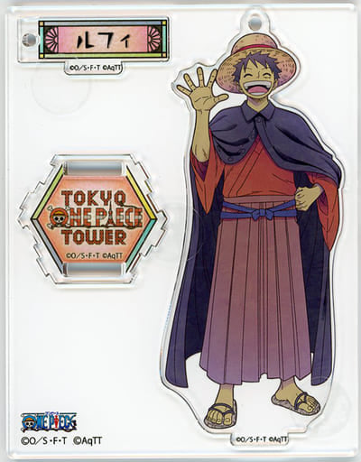 Monkey D. Luffy One Piece 5th Anniversary Acrylic Stand Charm Tokyo One Piece Tower Straw Store & Tongari Store Limited Charm [USED]