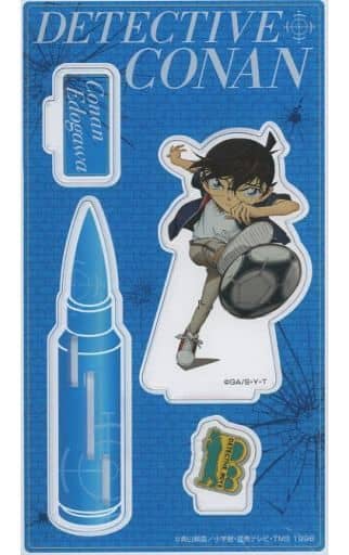 Conan Edogawa Detective Conan Acrylic Stand 2020 Acrylic Stand [USED]