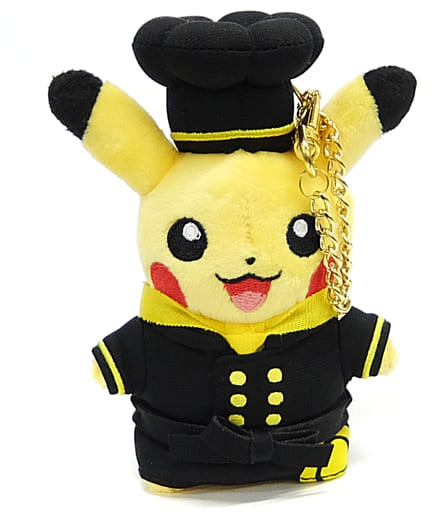 Pikachu Pastry Chef Pokemon Mascot Pokemon Cafe Limited Key Chain [USED]