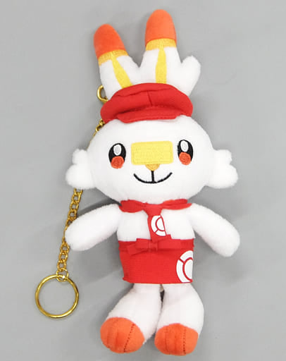 Scorbunny Waiter Pokemon Mascot Pokemon Cafe Limited Key Chain [USED]