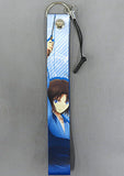 Ryougi Shiki The Garden of Sinners: Future Gospel Mobile Strap Key Chain [USED]