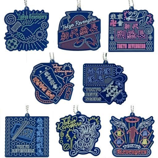 Keisuke Baji, etc. Tokyo Revengers Neon Acrylic Keychain All 8 Types Set Key Chain [USED]
