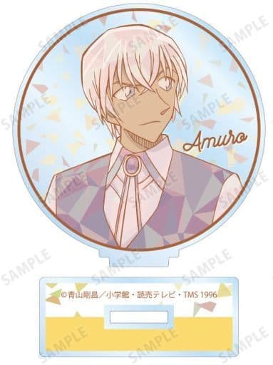 Toru Amuro Detective Conan Prism Pattern Part 2 Trading Acrylic Keychain Acrylic Stand [USED]