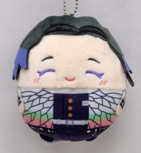 Shinobu Kocho Smiling Ver. Demon Slayer: Kimetsu no Yaiba Fuwakororin 05 animate Limited Box Purchase Privilege Key Chain [USED]