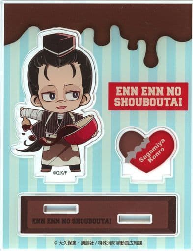 Fire Force Konro Sagamiya Panel Style Acrylic Stand Valentine Ver. Princess Cafe Limited Acrylic Stands [USED]