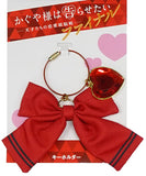 Kaguya-sama: Love is War Final Key Chain Key Chain [USED]