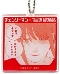 Chainsaw Man Makima Famous Scene Acrylic Keychain Manga Exhibition at Tower Records Limited Keychains [USED]
