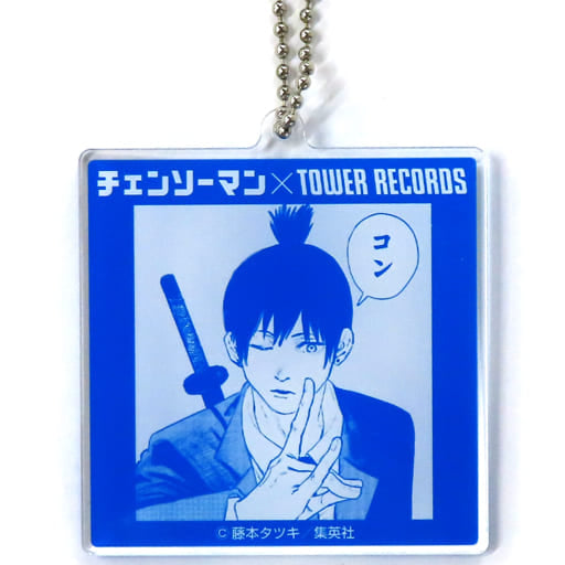 Chainsaw Man Aki Hayakawa Famous Scene Acrylic Keychain Manga Exhibition at Tower Records Limited Keychains [USED]