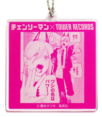 Chainsaw Man Power Famous Scene Acrylic Keychain Manga Exhibition at Tower Records Limited Keychains [USED]