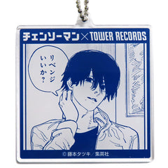 Chainsaw Man Hirofumi Yoshida Famous Scene Acrylic Keychain Manga Exhibition at Tower Records Limited Keychains [USED]