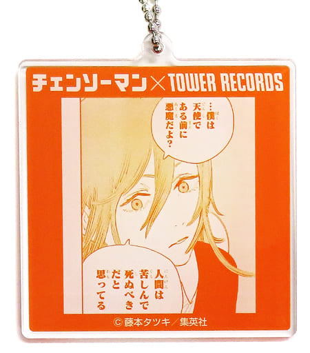 Chainsaw Man Angel Devil Famous Scene Acrylic Keychain Manga Exhibition at Tower Records Limited Keychains [USED]