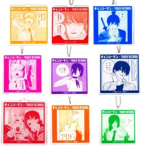 Chainsaw Man Denji & Others Famous Scene Acrylic Keychain Manga Exhibition at Tower Records Limited All 9 Types Set Keychains [USED]