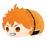 Shoyo Hinata Haikyu!! TO THE TOP Mochimochi Mascot Vol.4 Key Ring [USED]