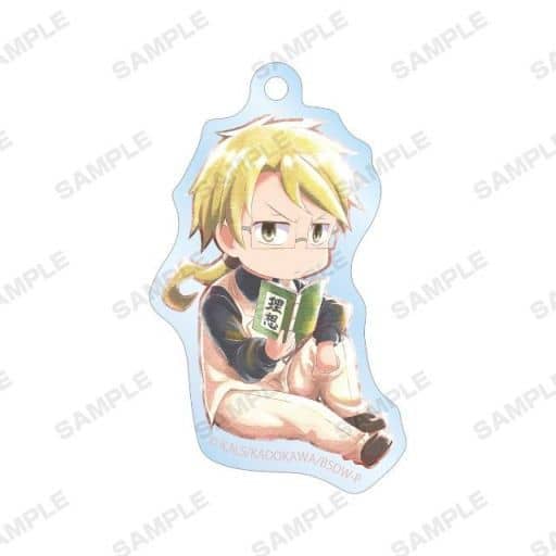 Doppo Kunikida Bungo Stray Dogs Wan! Ani-Art Aqua Label Trading Acrylic Key Chain Key Chain [USED]
