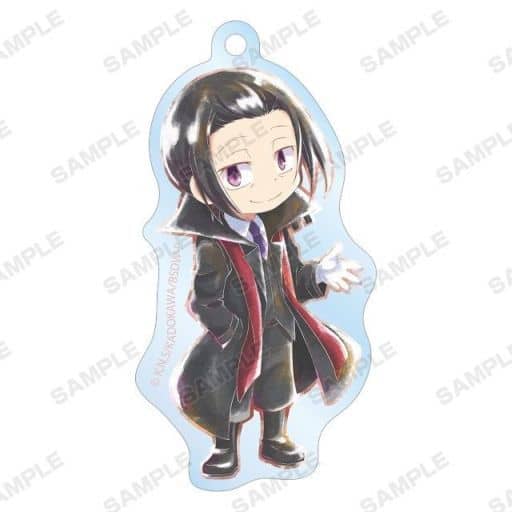 Ogai Mori Bungo Stray Dogs Wan! Ani-Art Aqua Label Trading Acrylic Key Chain Key Chain [USED]