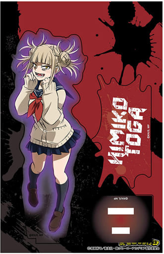 My Hero Academia Toga Himiko Villains' Hideout Escape Acrylic Stand Acrylic Stands [USED]
