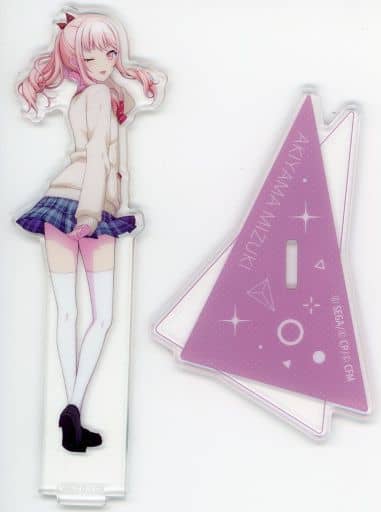 Mizuki Akatsukiyama Hatsune Miku: Colorful Stage! Acrylic Stand Vol.2 Acrylic Stands [USED]