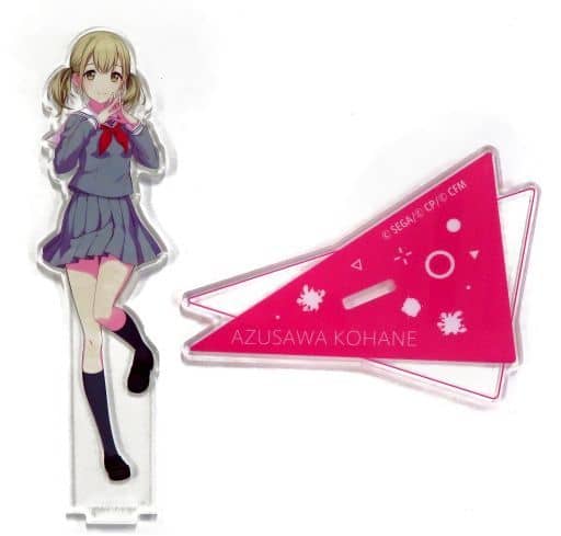 Kohane Azusawa Hatsune Miku: Colorful Stage! Acrylic Stand Vol.2 Acrylic Stands [USED]
